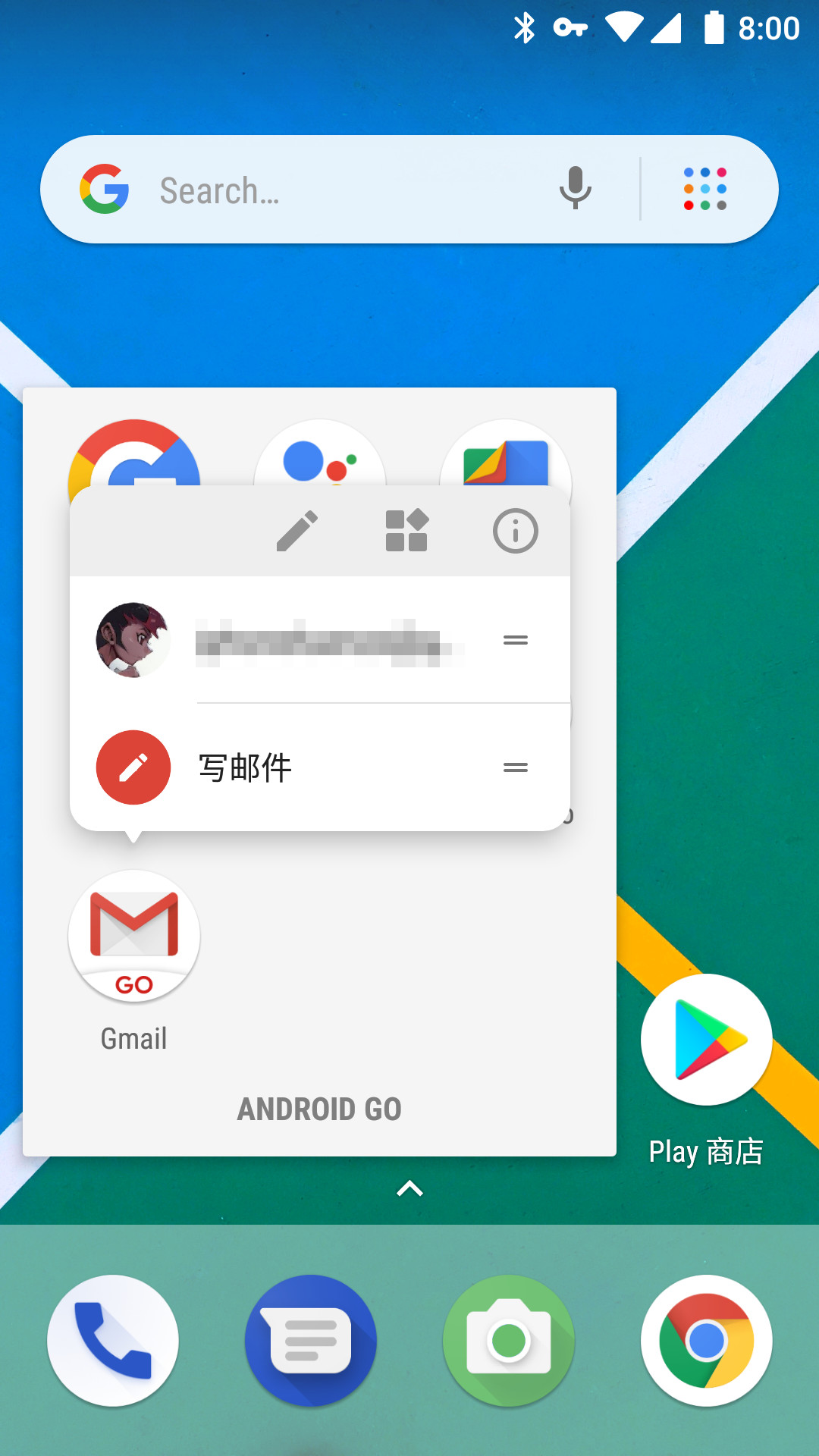 轻量版的原生 Android 好用吗？这是一份 Android Go 体验报告