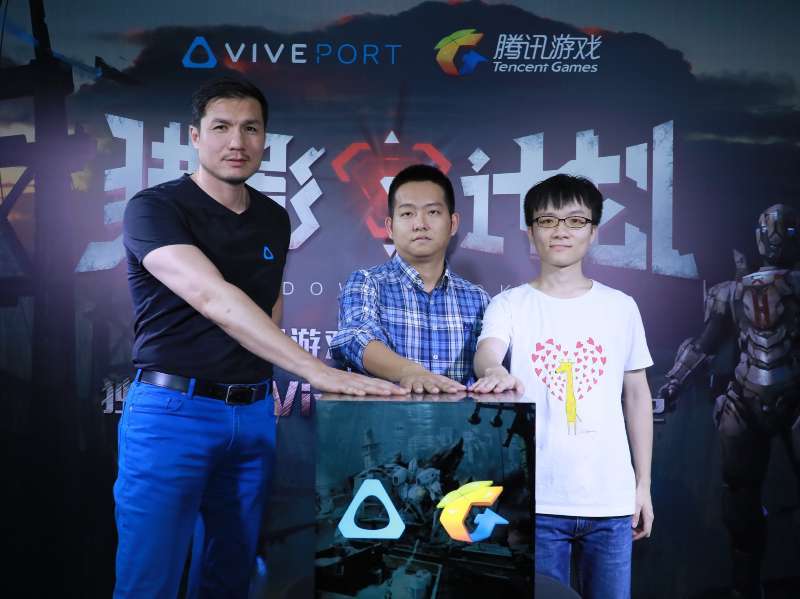 腾讯首款VR游戏登陆Viveport Arcade，独家上线体验店渠道