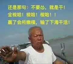 头条 | 区块链：大公司纷纷布局，高薪挖人，程序员的春天到了？