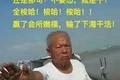 头条 | 区块链：大公司纷纷布局，高薪挖人，程序员的春天到了？