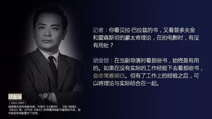 如何成为一个很厉害的人？采铜详述13个思维法则-36氪