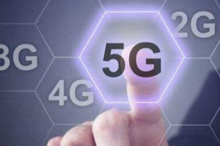 关于5G时代电子设备创新，CES展商达成了三点共识
