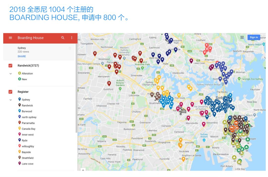 袋鼠国酒店住宿行业告急