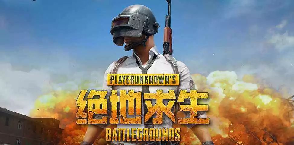 吃鸡下架“谣言”退散后，腾讯另一款自研大逃杀悄然上架steam