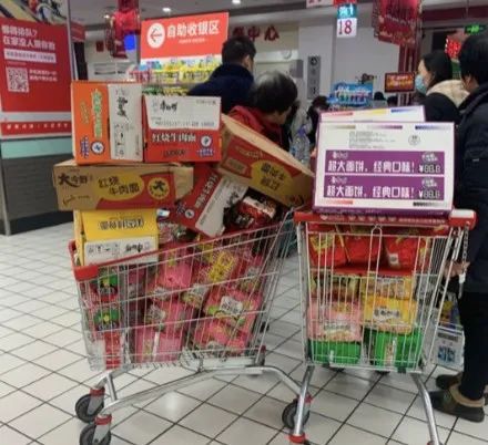 被疫情带动需求的方便面，能重回巅峰吗？