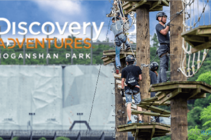 36氪首发 | 「APAX Recreation」 完成1亿元A轮融资，将在3年内落地6家「Discovery Adventures Park」