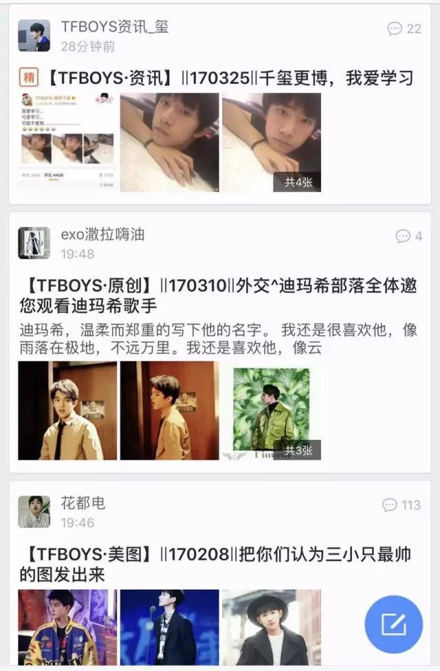 1万字解读90后一代：没有品牌意识，自私与自黑，反装逼，保守主义