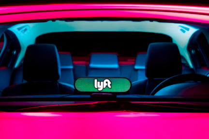 【一周投融资趋势】出门问问等企服公司完成近6亿美元投融资；Lyft、滴滴等汽车公司完成近7亿美元投融资