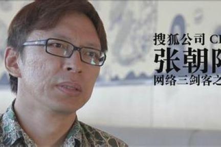 搜狐视频的PGC策略，是理想的VR切入点吗？