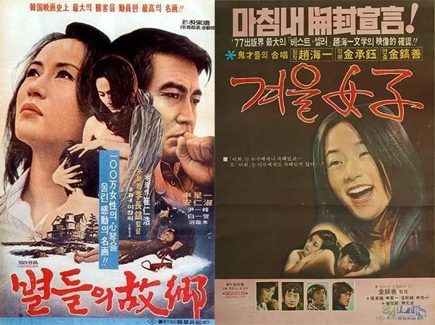 韩国电影“振兴史”