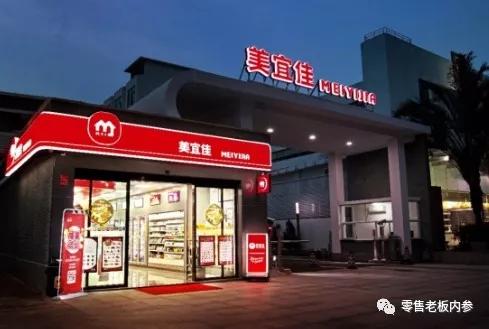 推倒边界、重建围栏、决战500米：2018年便利店何去何从？