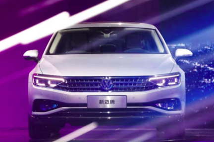 一汽-大众新迈腾上市，新增插电混动版本