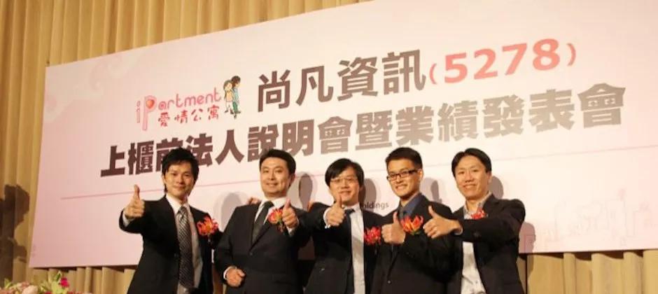 最全《爱情公寓》纠纷始末，背后是前IP时代的不良遗产