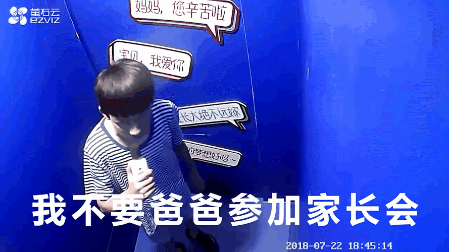 除了把“输在起跑线上”重复N遍，教育营销还能怎么做？
