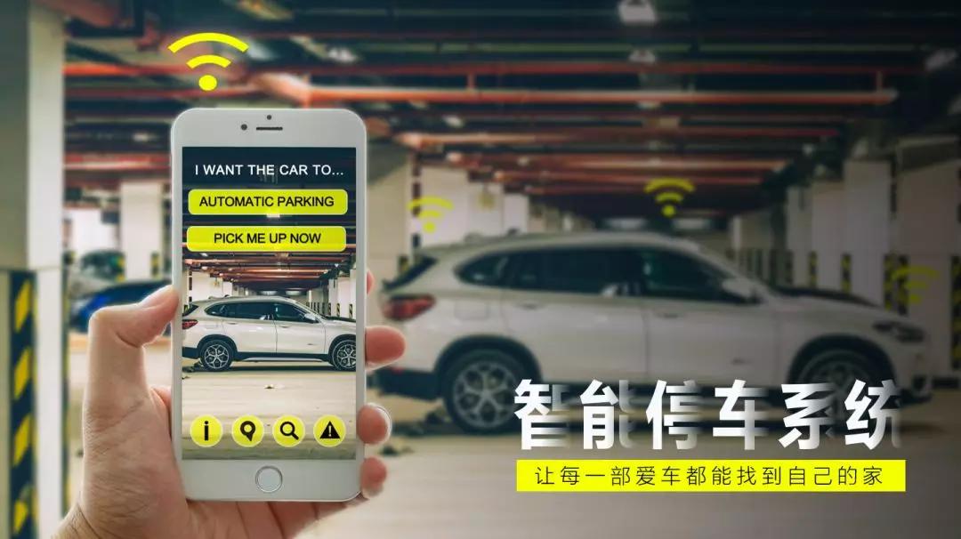 7个整容式操作，让你的PPT高级起来