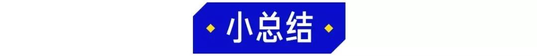 战「疫」求职记 | 春天来了，好工作还会远吗？