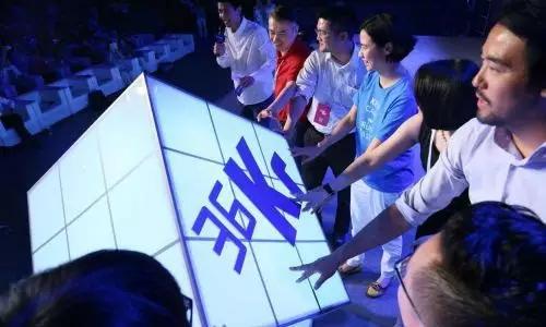 氢媒工场专访36氪冯大刚：要让记者享受金融行业的待遇