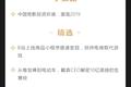 深度资讯 | 从卷发棒到电动车，戴森CEO解密10亿英镑的生意经