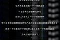 MCN的阳关道和独木桥
