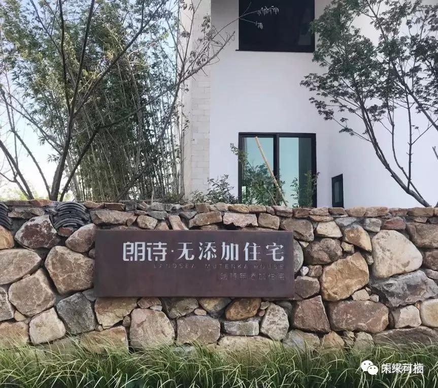 未来，我们都能住上科技住宅吗？