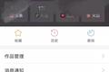 “头腾大战”升级！今日头条开测小程序仅支持支付宝付款