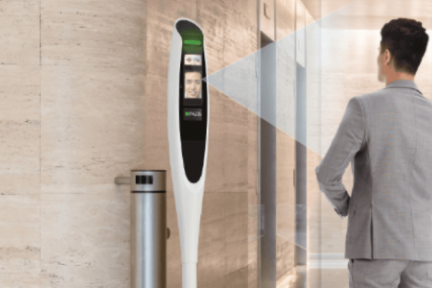 36氪首发 | 将远距离虹膜识别产品做到万元级别，「虹星科技」完成天使轮融资