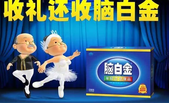 解密商业产品经理：让他们去改变世界，让我们来赚钱