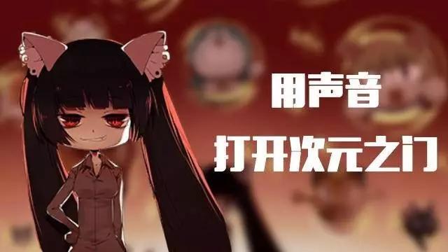 累计融资超5亿元的B站，这些年都投了什么公司？