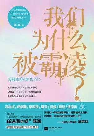 36氪领读 | 周鸿祎荐书：2017年不容错过的十本好书