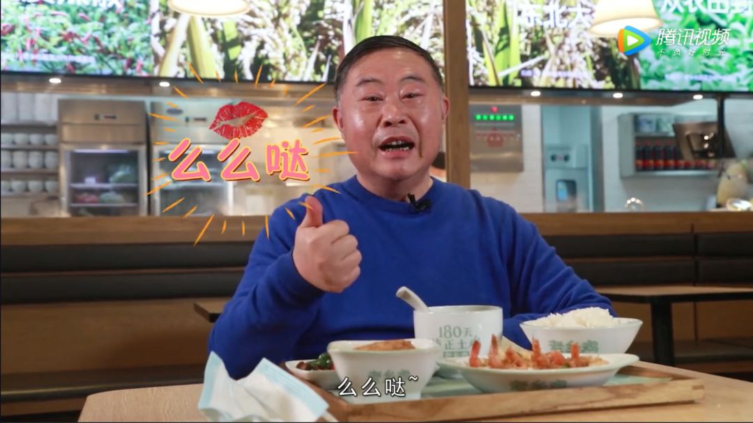 200块发布会又刷屏后老乡鸡公关部答了我9个问题