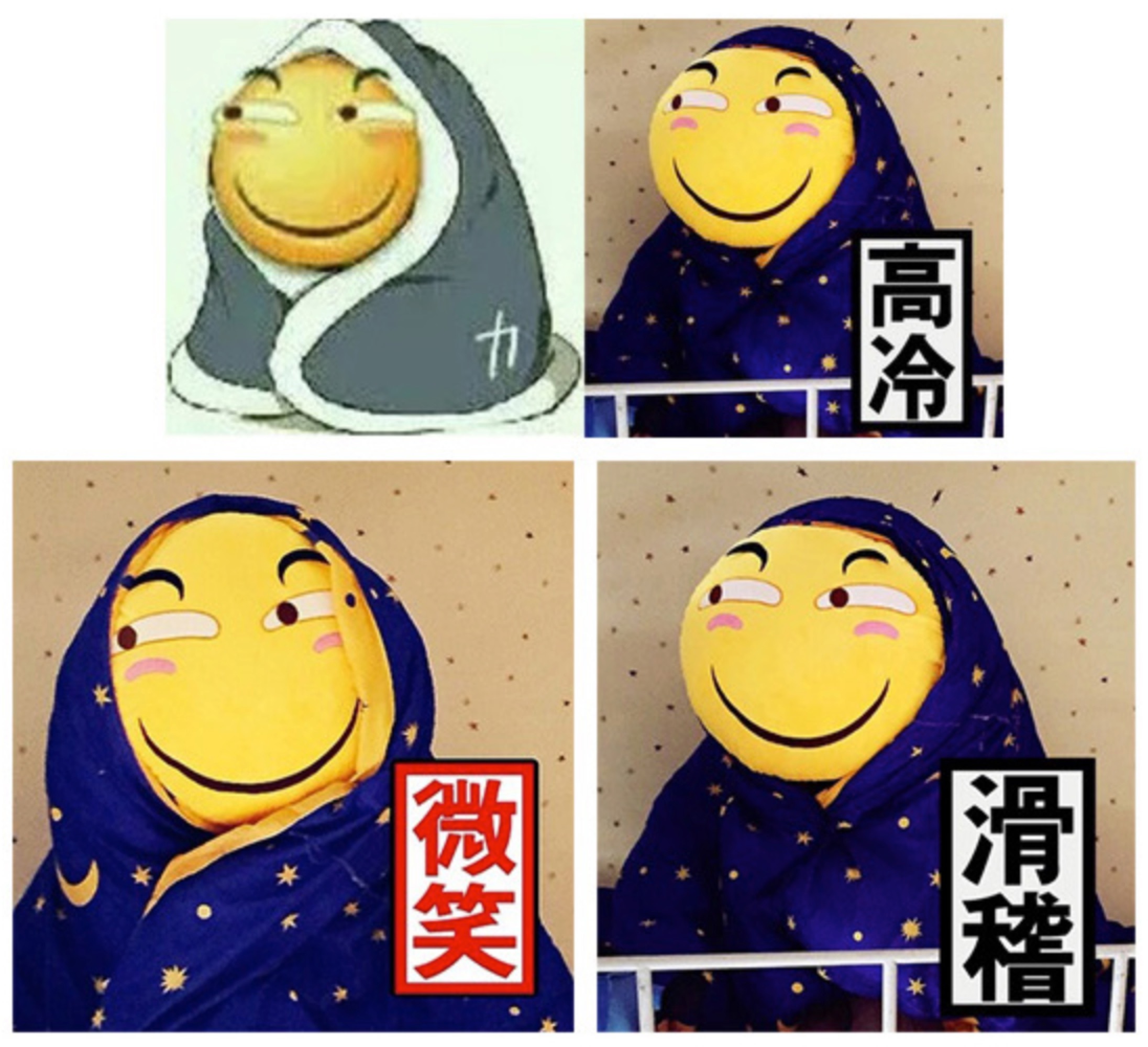盗版商：盗版衍生品横行的锅，不能只由我们背