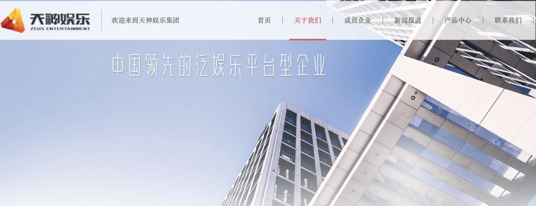 2019年近2万家游戏公司“凉凉”，2020年“游戏王”竞争正当时