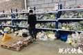 扬州推动网上买菜，保障市民“菜篮子”