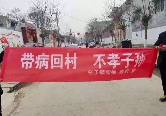 这三个城市管理，也太硬核了吧