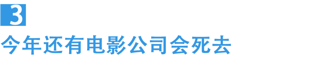 谁是2019年最“骚”的电影？