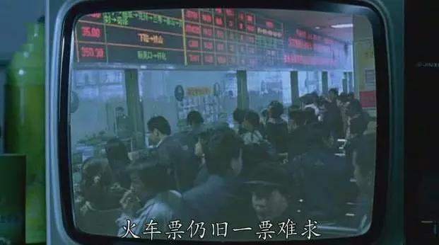 微信支付宝都想争夺的12306，背后更大的故事是什么？