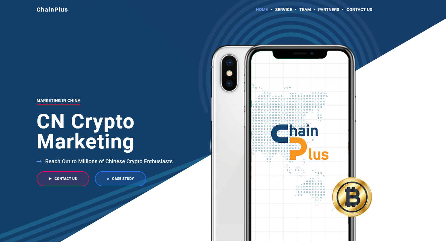 首发 | 帮海外区块链项目在中国做营销，ChainPlus获极豆资本1200万元融资