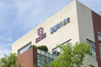 最前线 | 紫光展锐IPO推迟至2019年底 管理层正在经历持续性重组