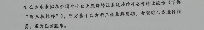 马云、李彦宏、刘强东都看好的这个行业如今或要消亡了