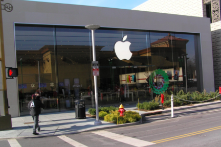 8点1氪：京东到家2月10日将关闭上门服务入口；iPhone在美市场份额同比增长6.4%；赵薇答上交所：自掏6000万融资30亿高杠杆收购万家文化