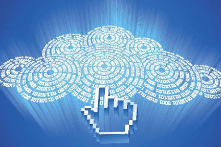 云计算巨头Salesforce计划2018年年底前实现区块链整合