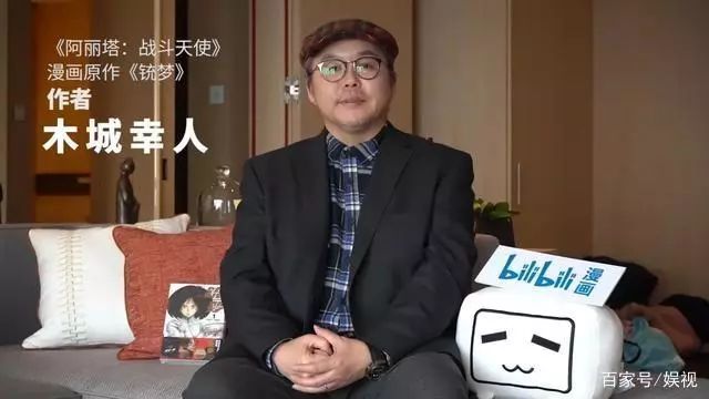 漫画市场大洗牌