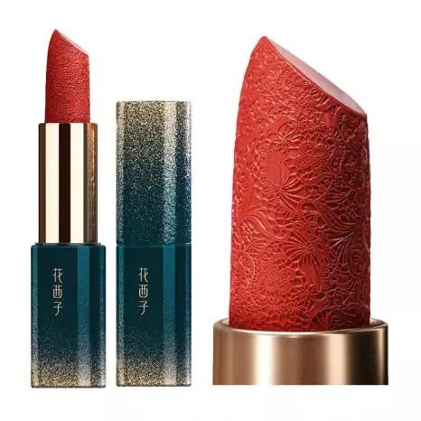 2020年，7个趋势倒推美妆前进