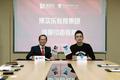 博实乐战略投资留学生求职平台 DreambigCareer，打通从基础教育到职前服务的全产业链条