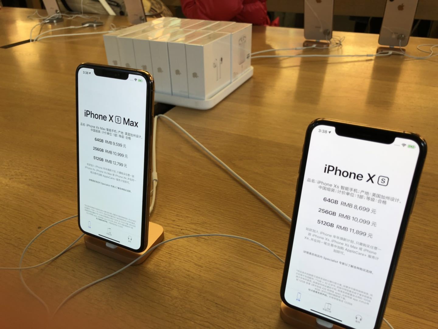 iPhone降价究竟慌了谁