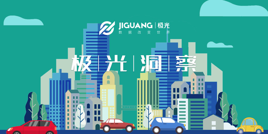 极光大数据：7000万准司机最爱用哪款驾考学车app？