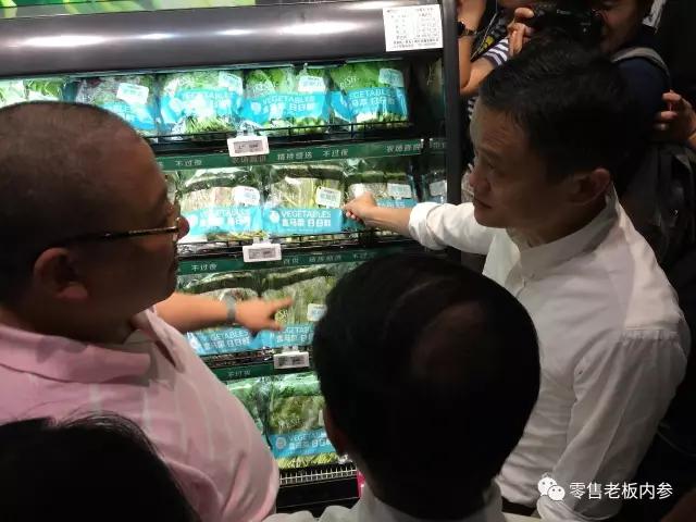 图说 | 马云率阿里高管巡店盒马鲜生“验收”新零售，现场品尝龙虾帝王蟹