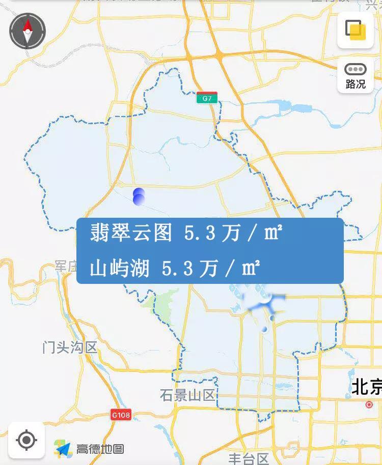 500万在北京能买什么房？