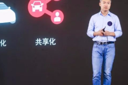 驭势科技吴甘沙：谁将是智能驾驶时代的王者？