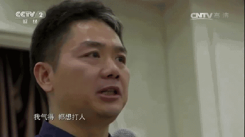 好领导不图你高兴，却能给你制造意外的惊喜